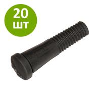 Перосъёмные пальцы PR948-60, комплект 20 шт.