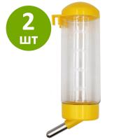 Поилка-шарик для кроликов, хомяков, грызунов, 500 мл, желтый, 2 шт.
