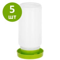 Поилка вакуумная 1 л для цыплят, перепелов и другой мелкой птицы, комплект 5 шт.