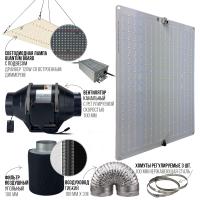 Набор для гроубокса: Светодиодная лампа Quantum board 120W, Вентилятор 4", Воздуховод 4''x3м, Стальные хомуты 4'', 3 шт, Фильтр угольный 4*8'' 