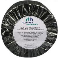 Повязка для копыт Hauptner 4,5 см х 25 м