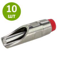 Поилка ниппельная для свиноматок, откормочных свиней и молодняка 1/2" наружная, комплект 10 шт.