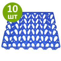 Лоток для куриных яиц синий, комплект 10 шт.