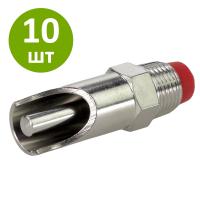 Поилка ниппельная для молодняка и откормочных свиней 1/2 с шестигранником, 10 шт.