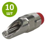 Поилка ниппельная для молодняка и откормочных свиней 3/8 дюйма, резьба 1/2 дюйма, комплект 10 шт.