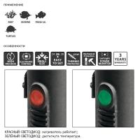 Нагреватель для воды аквариума Newa Therm Next NTX300 220-240V 50Hz 300W с терморегулятором автоматический 100-400 л