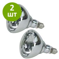 Лампа инфракрасная 175 Bт JK Lighting, E27 BR125, закаленное стекло, прозрачная, комплект 2 шт.
