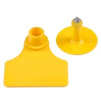 Бирка двойная 40х50 мм, жёлтая, 100 шт. для свиней, КРС, овец, собак и других животных