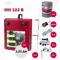 Комплект электропастуха Olli для КРС 12/220В на 1000 м 