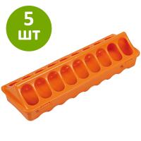 Кормушка-поилка лотковая 30 см пластик для цыплят, оранжевый, комплект 5 шт.