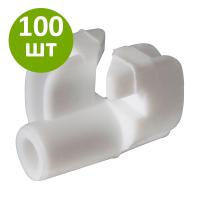 Изолятор ответвления Olli для шнуров и узких лент, 100 шт.