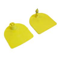 Бирки ушные MultiFlex U двойные