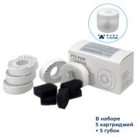 Фильтры для автопоилки Pawgether P200, 5 картриджей + 5 губок