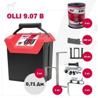 Комплект электропастуха Olli для лошадей 12В на 500 м