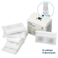 Фильтры картриджи FTE 4 для поилки Pawgether FG200, 6 шт.