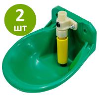 Поилка чашечная автоматическая с клапаном для овец, коз, баранов, козлят, 2 шт.