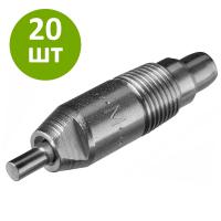 Ниппель поения (180˚) для кур-несушек / родителей / кроликов  металл резьба 1/8", комплект 20 шт.