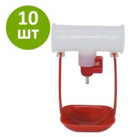 Поилка ниппельная с каплеуловителем на трубу 3/4'', 10 шт.