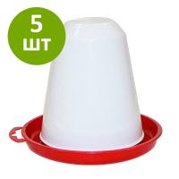 Поилка вакуумная 0,75 л для цыплят и мелкой птицы, комплект 5 шт.