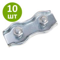Соединитель для тросов 5-6 мм, комплект 10 шт.