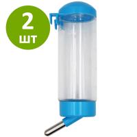 Поилка-шарик для кроликов, хомяков, грызунов, 500 мл, синий, 2 шт.