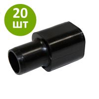 Переходник для квадратной трубы 22х22 мм Ø 20 мм, комплект 20 шт.