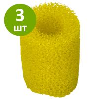 Сменная губка для фильтров Boyu EF-05, EFU-05, 3 шт.