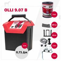 Комплект электропастуха Olli для лошадей 12В на 500 м, с пружинной калиткой