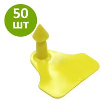 Бирка ушная Beltag Midi "папа" желтая 50 шт.