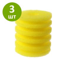 Сменная губка для фильтра Boyu SP, 3 шт