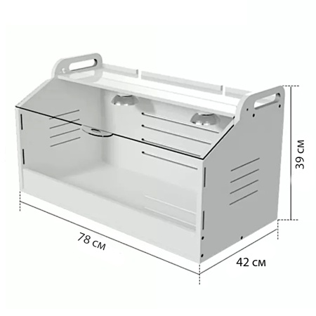 Брудер для цыплят HobbyFarm PBB03-E 78х42х39 см с терморегулятором