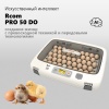 Инкубатор Rcom 50 DO PRO с овоскопом автоматический для яиц