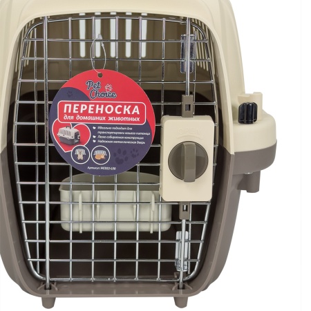 Переноска Superior Range 51х33х33 см для кошек и собак Pet Choice, авиа стандарт