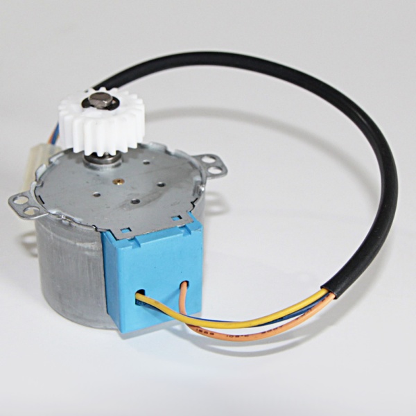 Мотор поворотного устройства MARU