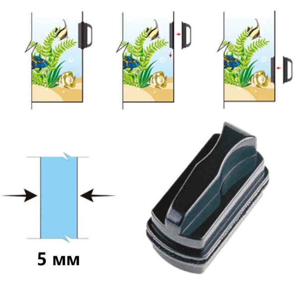 Магнитная щетка скребок Boyu MB-103 для аквариума с толщиной стекла до 5 мм