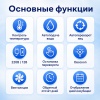 Инкубатор HHD 18H автоматический для яиц 220В/12В от сети и аккумулятора, с овоскопом на 18 яиц