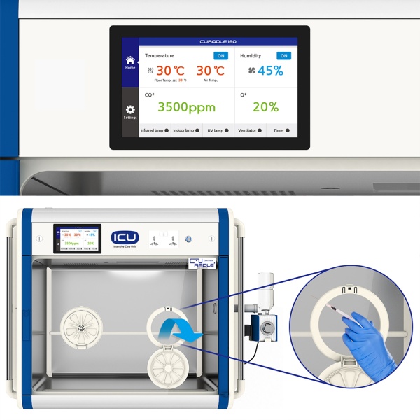 Брудер Curadle Smart incubator PRO PLUS 160