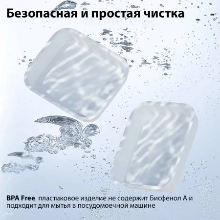Автокормушка Petzengo PF22 Solo 1 секция 350 мл с охлаждением, для влажного и сухого корма, белая
