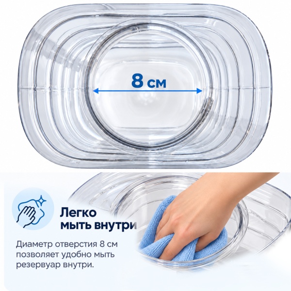 Автопоилка для собак и кошек Pawgether FG400u-5 5 л, миска из нержавеющей стали