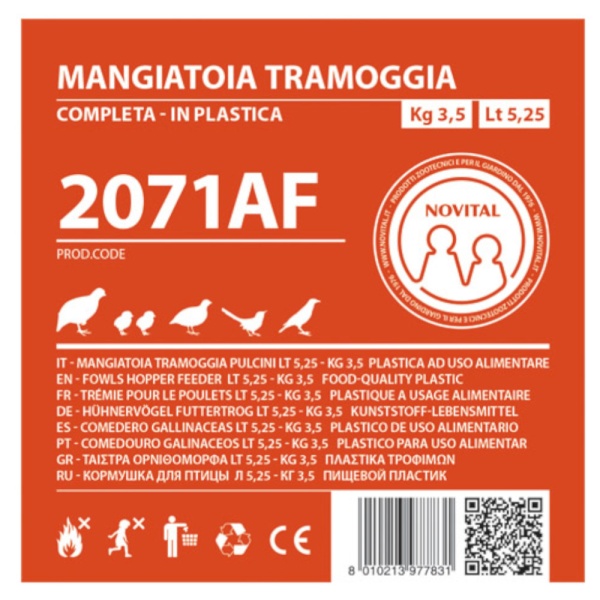 Кормушка бункерная 3,5 кг пластик с разделительной решеткой для цыплят