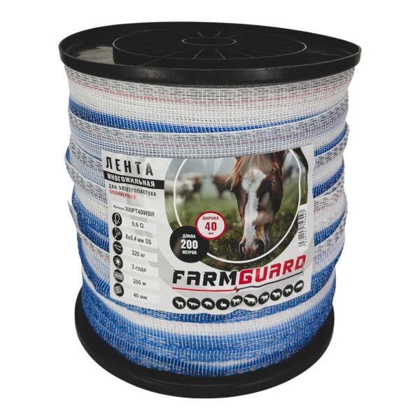 Лента для электропастуха FarmGuard зимняя сине-бело-красная 40 мм / 200 м / 8х0.4 мм SS