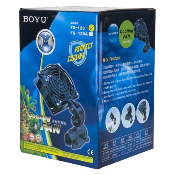 Вентилятор для аквариума Boyu FS-120 охладитель