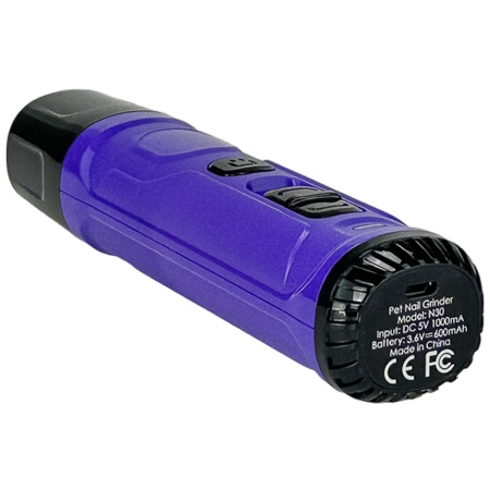 Гриндер для кошек и собак Petwant N30 USB, подсветка, LED индикатор, 2 скорости, фиолетовый
