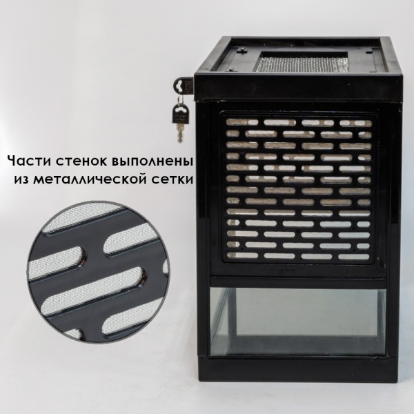 Террариум Boyu CWG-400TH для рептилий и земноводных 437x277x450 мм