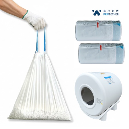 Пакеты для автоматического туалета 45х50 см Pawgether CS2, 2 рулона