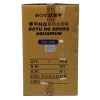Аквариум Boyu HG-500 панорамный 52 л, LED освещение, дисплей, фильтры, белый​