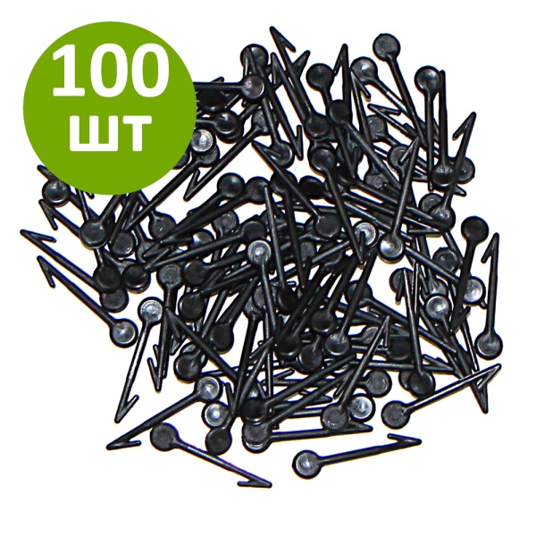 Стрелы для очков от расклева, 100  шт.