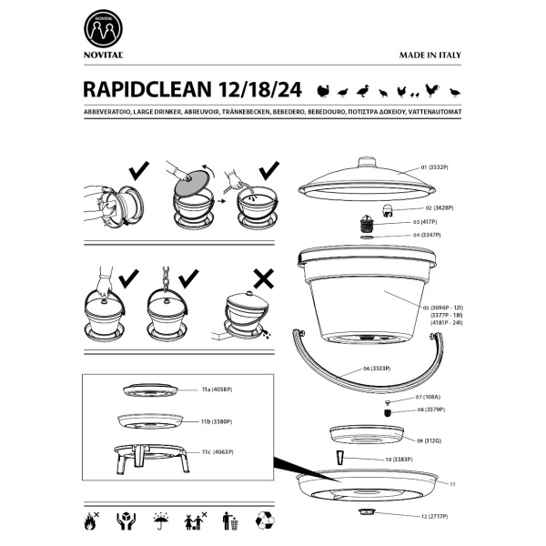 Поилка поплавковая RAPID CLEAN 18 л на ножках для кур и домашней птицы