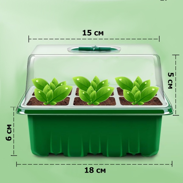 Мини парник HobbyFarm, 6 ячеек, для рассады, 10 шт.