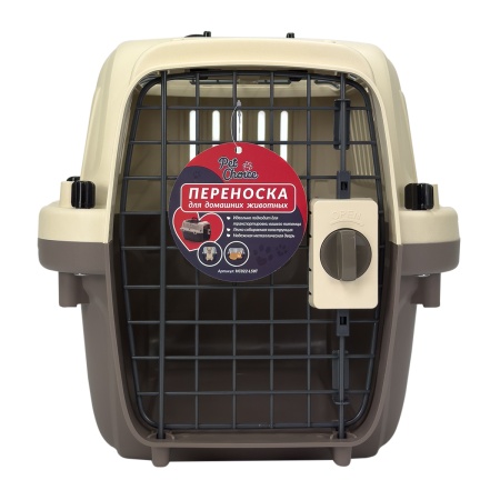 Переноска Superior Range 51х33х33 см для кошек и собак Pet Choice с креплением к ремню безопасности автомобиля и металлической верхней решеткой